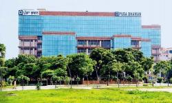 Puda office