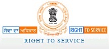 right_to_service